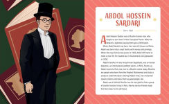 Alternative view 4 of Heroes of World War II: A World War II Book for Kids: 50 Inspiring Stories of Bravery
