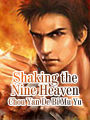 Shaking the Nine Heaven: Volume 5