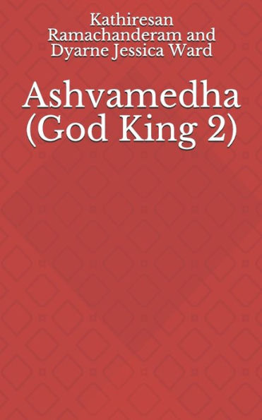 Ashvamedha