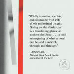 Alternative view 3 of Spring on the Peninsula: A Novel