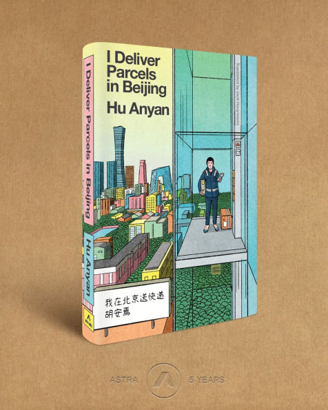 I Deliver Parcels Beijing