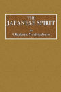 The Japanese Spirit