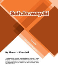 Title: Sahlawayhi Pre-Arabic, Author: Ahmed H. Khorshid