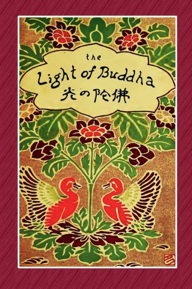 The Light of Buddha