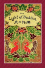 The Light of Buddha