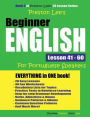 Preston Lee's Beginner English Lesson 41 - 60 For Portuguese Speakers