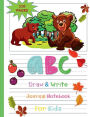 ABC Draw and Write - Little Brown Bear Pattern Mead Composition Notebook Primary Journal Grade K-2: Handwriting Calligraphy Practice PreK & Kindergarten Workbook Preschool Activity Book - Lined Paper with Picture Space