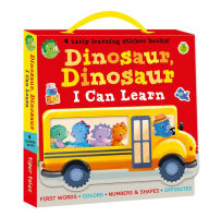 Title: Dinosaur, Dinosaur I Can Learn 4-Book Boxed Set with Stickers: First Words, Colors, Numbers and Shapes, Opposites, Author: Villetta Craven