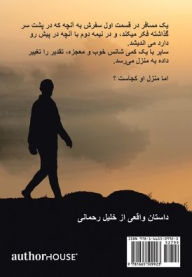 Title: From Kabul to Peshawar, Author: Khalil Rahmani