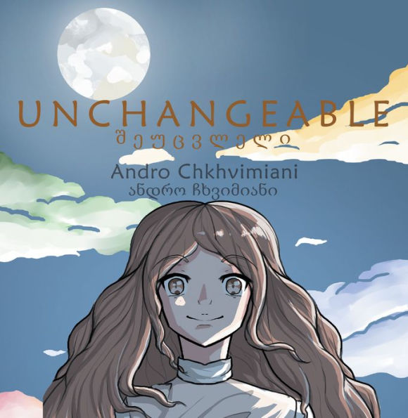 Unchangeable
