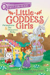 Alternative view 1 of Persephone & the Unicorn's Ruby: A QUIX Book