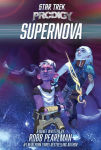 Alternative view 1 of Supernova