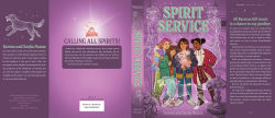 Alternative view 2 of Spirit Service