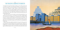 Alternative view 5 of Seven Wonders of the Ancient World