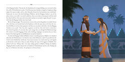 Alternative view 7 of Seven Wonders of the Ancient World