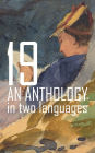 19: An Anthology in Two Languages