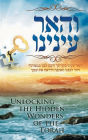 Discovering Torah Wonders - Unlocking the Hidden Wonders of the Torah