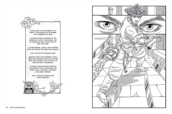 The Art of War: A Coloring Book by Pete Katz, Paperback | Barnes & Noble®