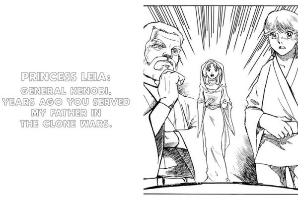 Star Wars Manga Coloring