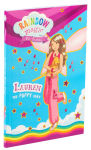 Alternative view 10 of Rainbow Magic Pet Fairies Book #4: Lauren the Puppy Fairy