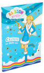 Alternative view 7 of Rainbow Magic Weather Fairies #1: Crystal the Snow Fairy
