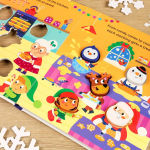 Alternative view 4 of Sounds Like...Christmas!