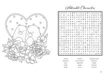 Alternative view 4 of Feel the Love Word Search and Coloring