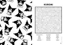 Alternative view 6 of Hello Kitty and Friends Word Search and Coloring Book