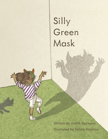 Silly Green Mask