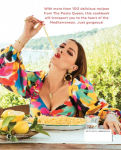 Alternative view 2 of The Pasta Queen: The Art of Italian Cooking