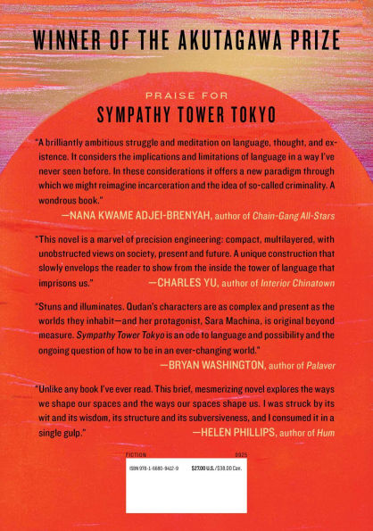 Sympathy Tower Tokyo: A Novel