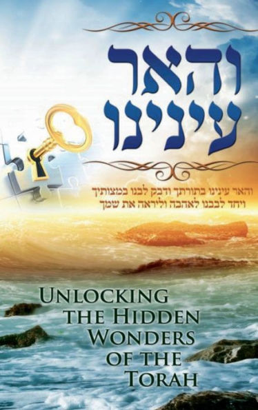 Discovering Torah Wonders - Unlocking the Hidden Wonders of the Torah