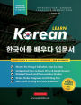 Learn Korean - The Language Workbook for Beginners