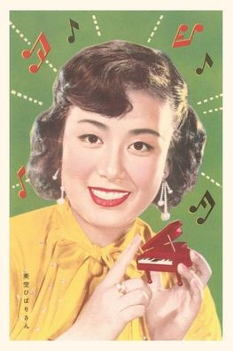 Vintage Journal Japanese Woman with Tiny Piano