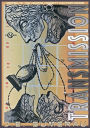 Transmission: A Novel