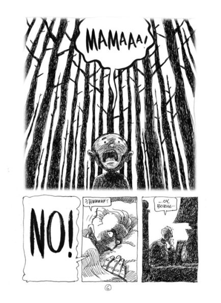 Red Harvest: A Graphic Novel of the Terror Famine Soviet Ukraine