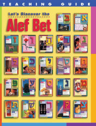 Title: Let's Discover the Alef Bet - Teaching Guide, Author: Behrman House