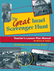 Title: Great Israel Scavenger Hunt Lesson Plan Manual, Author: Behrman House