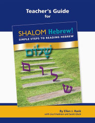 Title: Shalom Hebrew Primer Teacher Guide, Author: Behrman House