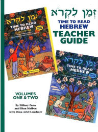 Title: Z'man Likro - Teacher's Guide, Author: Behrman House