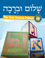 Title: Shalom Uvrachah: Hebrew Primer Script Edition (Revised), Author: Pearl Tarnor