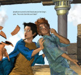 Alternative view 5 of King David & Akavish the Spider