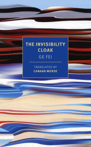 Title: The Invisibility Cloak, Author: Ge Fei