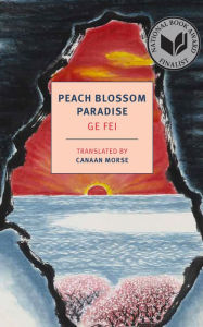 Title: Peach Blossom Paradise, Author: Ge Fei