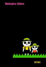 Title: Nekojiru Udon, Author: Chiyomi Hashiguchi