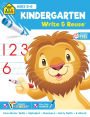 Kindergarten: Write & Reuse