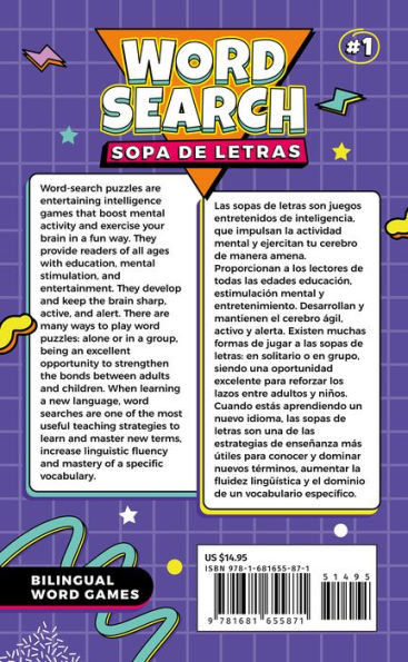 Bilingual Word Search #1 English-Spanish / Sopa de Letras Bilingüe #1 Español-Ingles