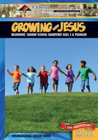 Title: Growing with Jesus: 3rd Quarter 2016, Author: R.H. Boyd Publishing Corporation