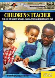 Title: Children's Teacher: 1st Quarter 2017, Author: R.H. Boyd Publishing Corp.