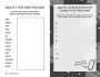 Alternative view 8 of Pointless Book #3